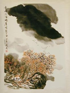 Fang Jizhong