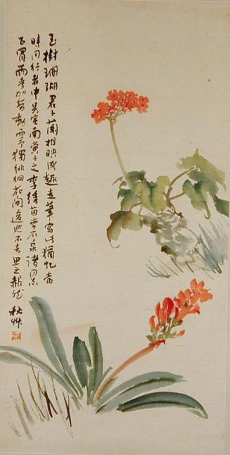 Flowers and Grasses with Inscription