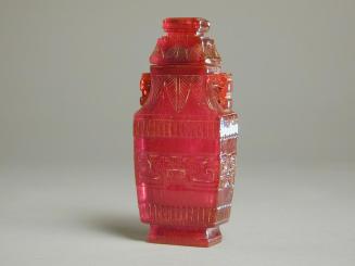 Amber Archaistic Baluster-Form Vase