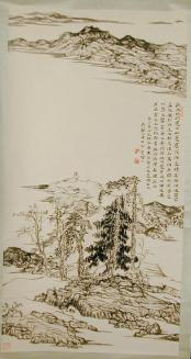 Wu Jingshan
