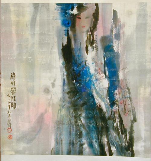 Shi Qi