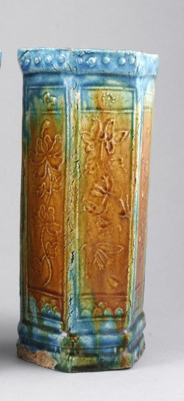 Shiwan Ware Hu Shaped Vase