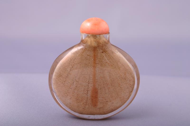 Agate Snuff Bottle