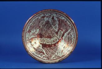 Lustre Bowl