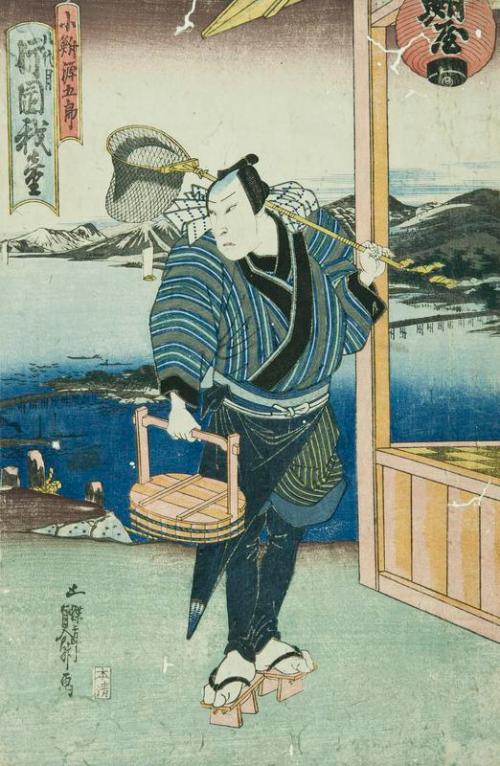 Utagawa Sadamasu