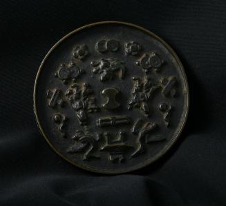 Bronze Mirror