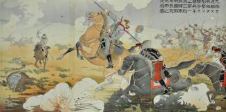 Scene of Battle at Jiuliancheng during the Russo-Japanese War