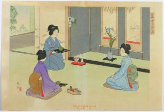 Tea Ceremony