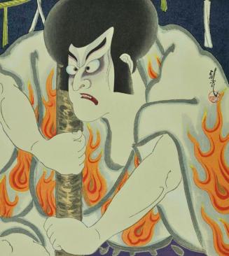 Actor Ichikawa Danjuro as Fudo