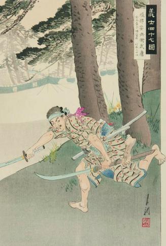 Portrait of Ronin Horibe Yasubei Takeyasu