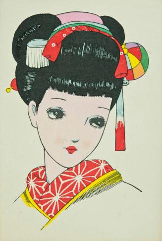 Maiko