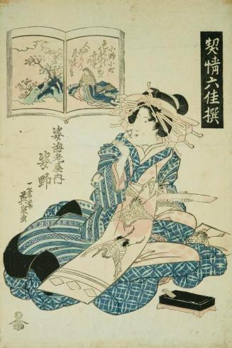 Courtesan Sugatano of Sugata-Ebiya house