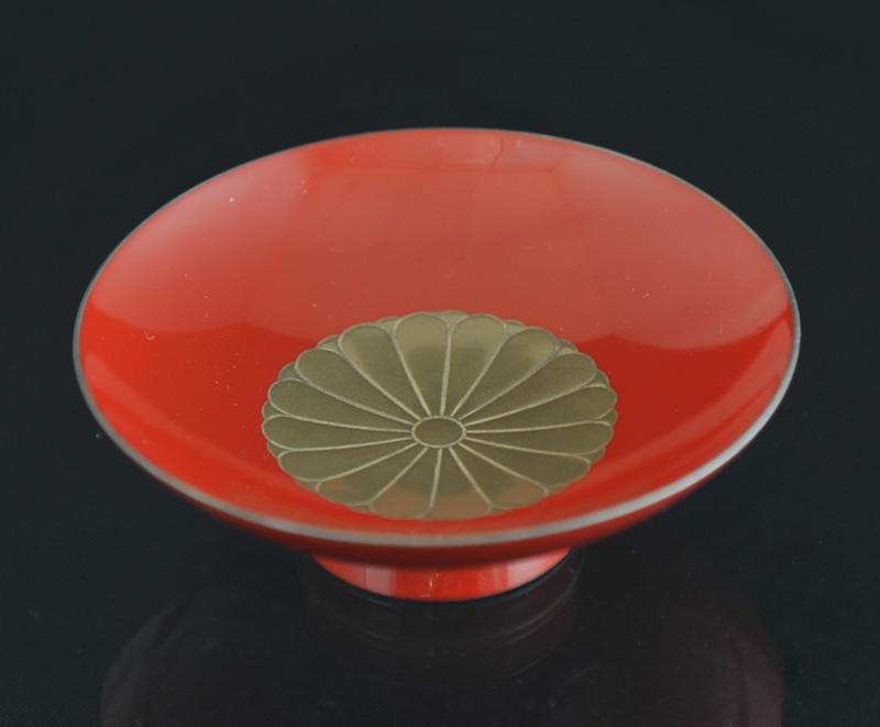 Imperial Sake Cup (One of a Pair)