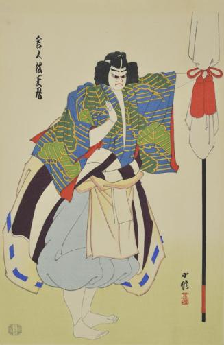 Bunraku Puppet - Matsu-o-maru