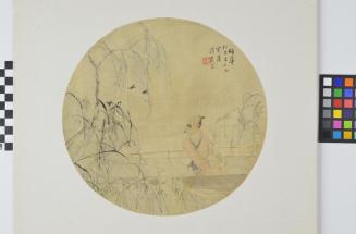 Untitled (Seated man watching birds)