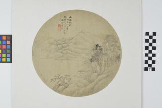 Mountain Villa Amidst Mist and Trees (山楼烟树)