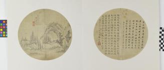 Untitled (Landscape with calligraphy)