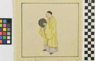 Untitled (Man holding cymbals) (Side A)
Untitled (Man selling squid) (Side B)
