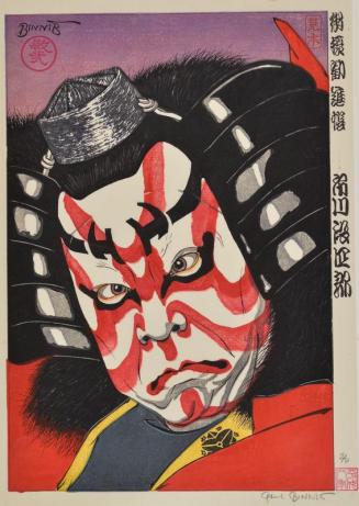 Ichikawa Danshiro in Gohiiki Kanjincho