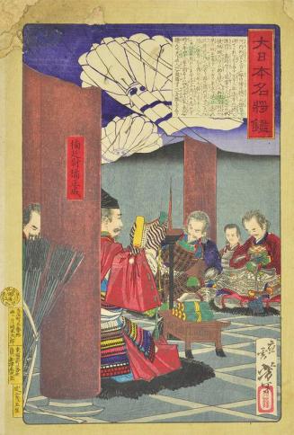 Kusunoki Masashige Reading to His Troops at Shitennoji Temple