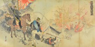 General Sakuma Leading the Men from the Third Brigade in the Attach on Yungcheng Bay