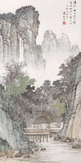 Yuan Songnian