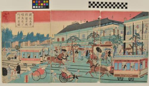 Horsecar Runs Between Kyobashi and Takegashi