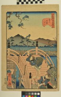 Utagawa Hirokage