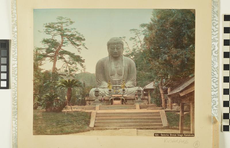 Diabutsu Bronze Image Kamakura