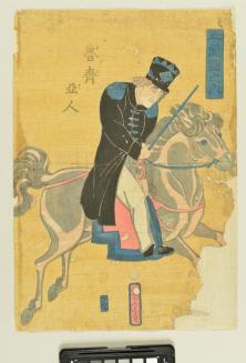 Utagawa Yoshitora