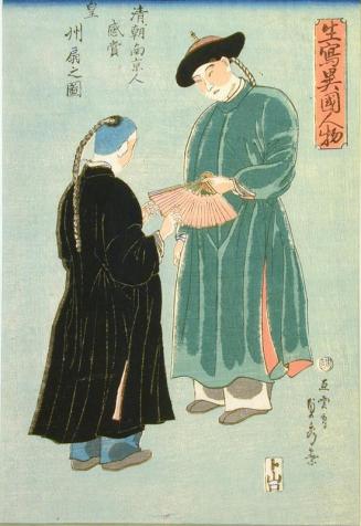 Qing Dynasty Men from Nankong Admiring Japanese Fan