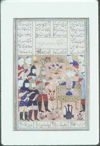 The Hero Rustam Talking to a Shah