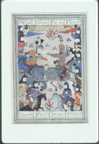 The Hero, Rustam, Defeating the Indian King Fur