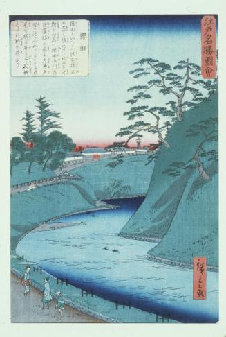 Kojimachi at Benkei Moat, from Sakurada Gate