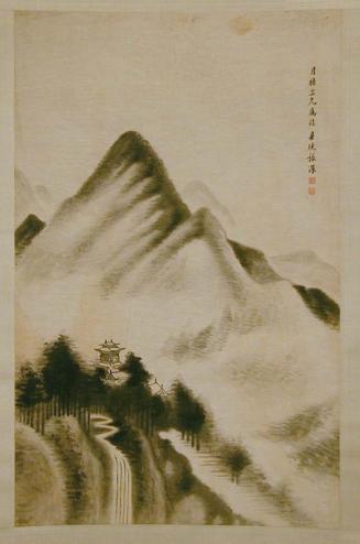 Untitled-Mountain with Pagoda in Trees