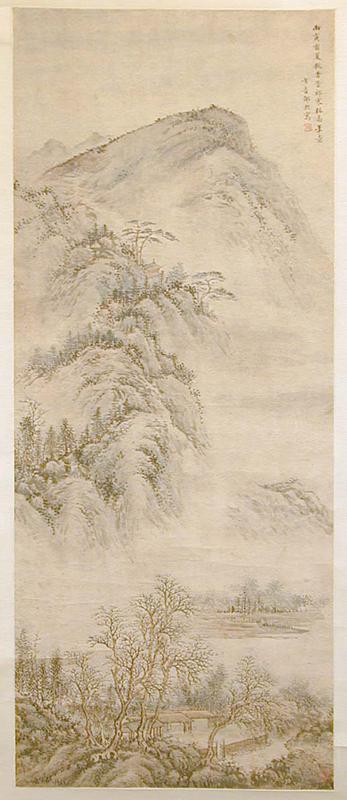 Zou, Zhe, attributed to, after Li Cheng