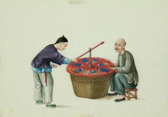 Untitled: two men playing a spinning game