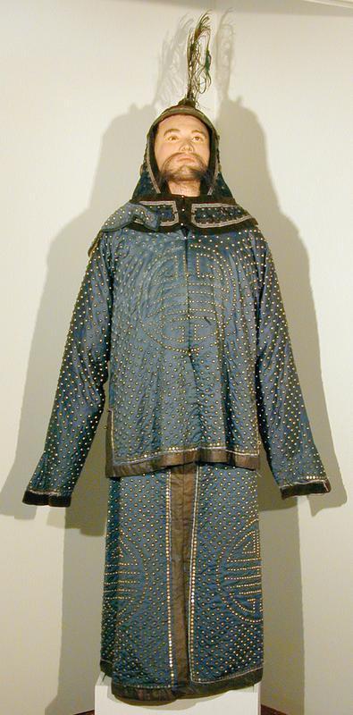 Ceremonial Suit of Armour