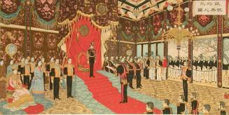 Ceremony on the Occasion of the Meiji Emperor's Silver Wedding Anniversary