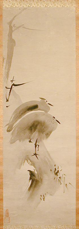 Two Egrets