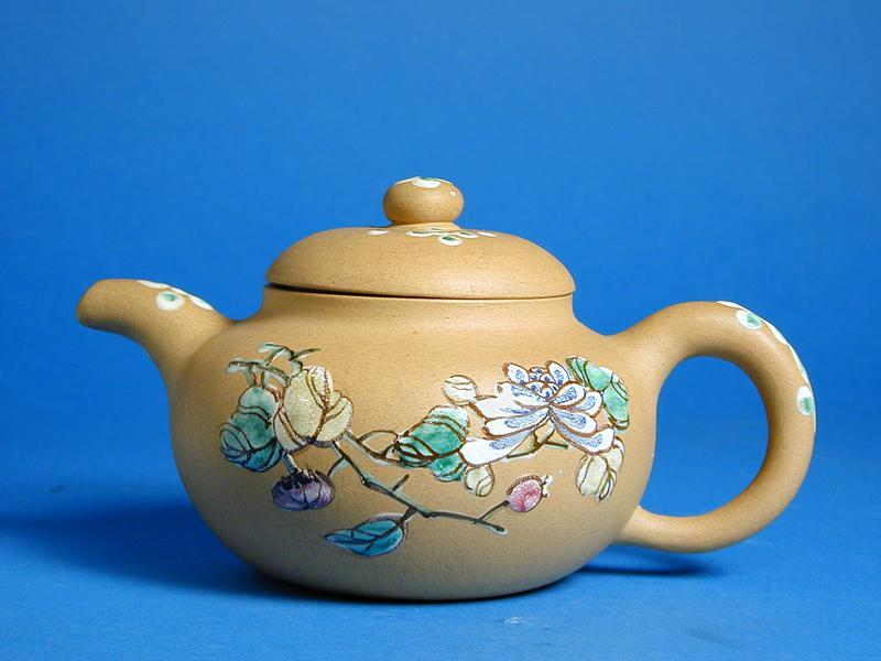 Globular Shaped Yixing Teapot