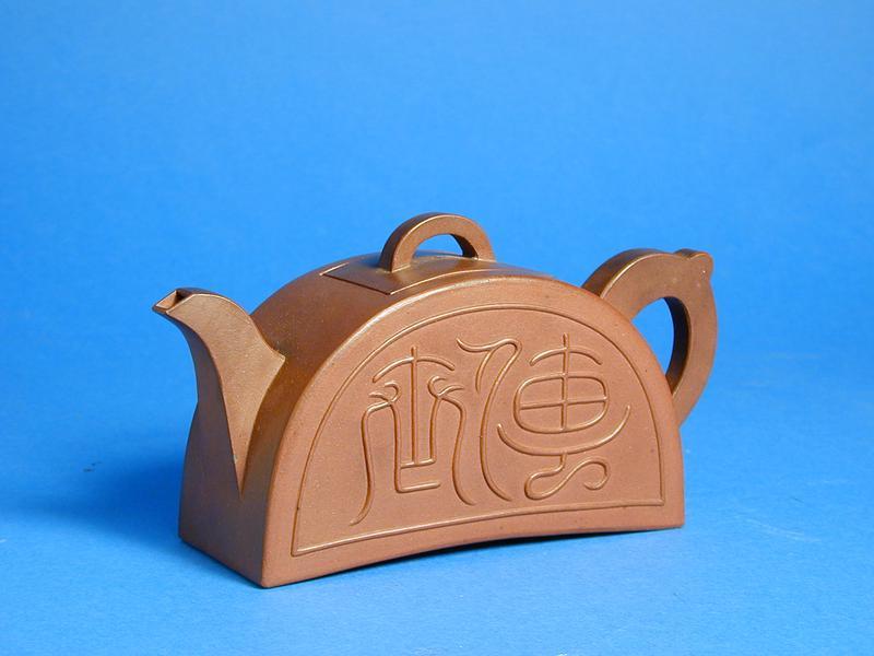 Roof Tiled Shape Yixing Teapot