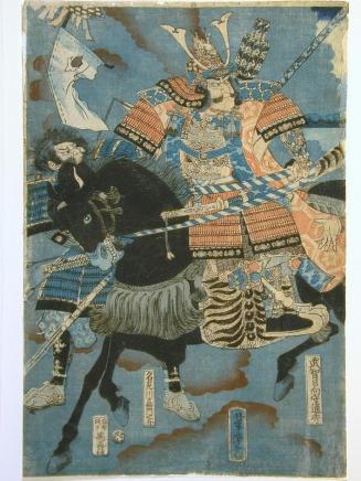 Mitsuhide Takechi on Horseback