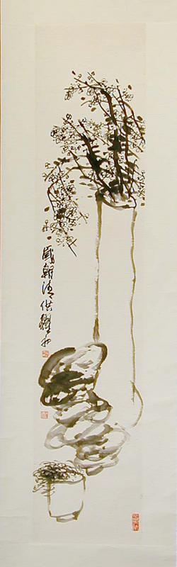 Prunus and Vase