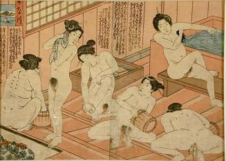 Bathhouse Scene