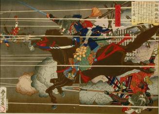 Minonokami Baba charging into battle