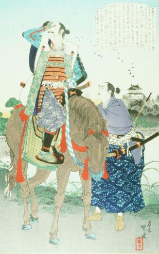 Toyotomi Hideyori, son of Toyotomi Hideyoshi