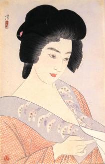 Kobayakawa Kiyoshi