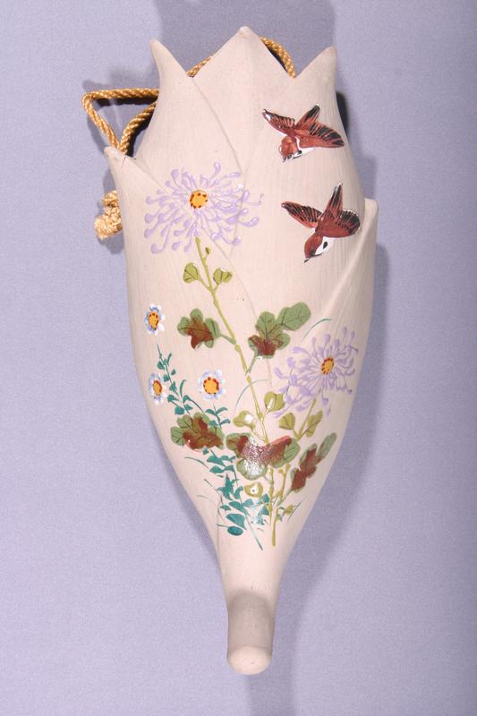 Flower Shaped Wall Vase