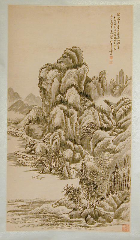 Landscape with Mountains and Houses along a River Bank